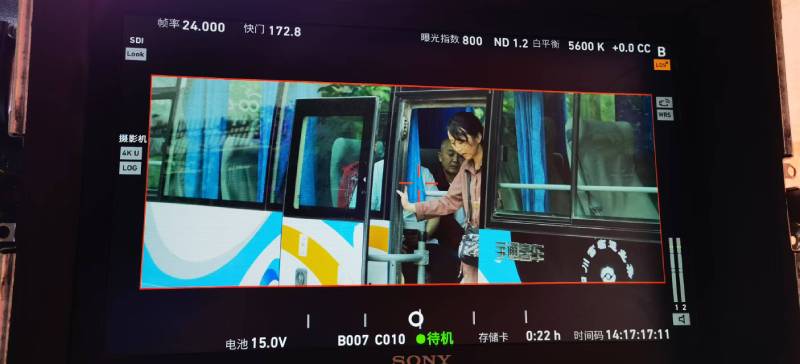 临朐县广告片制作：文旅项目专属，用故事化镜头讲好城市与景区魅力！